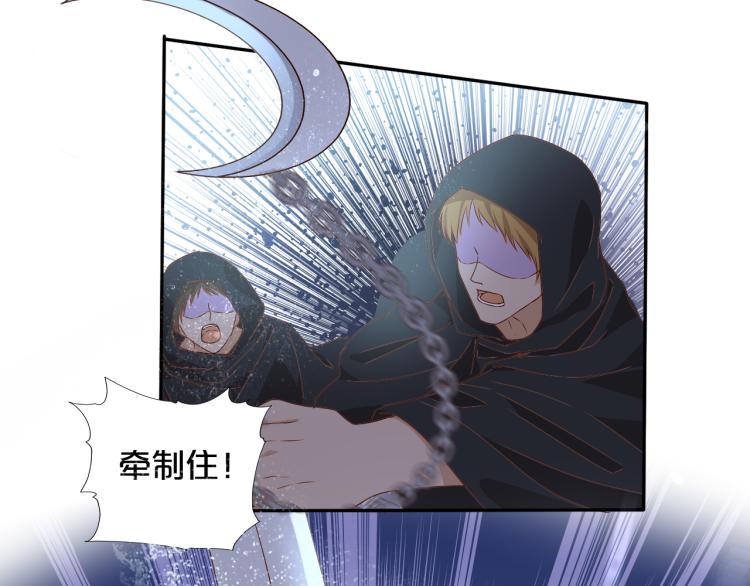第95话 交给我69