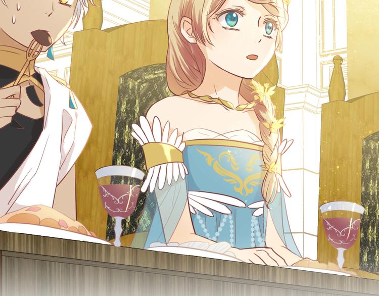 第9话 吃醋4