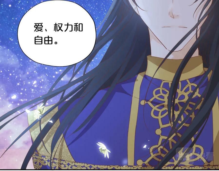 第177话 她的决定29