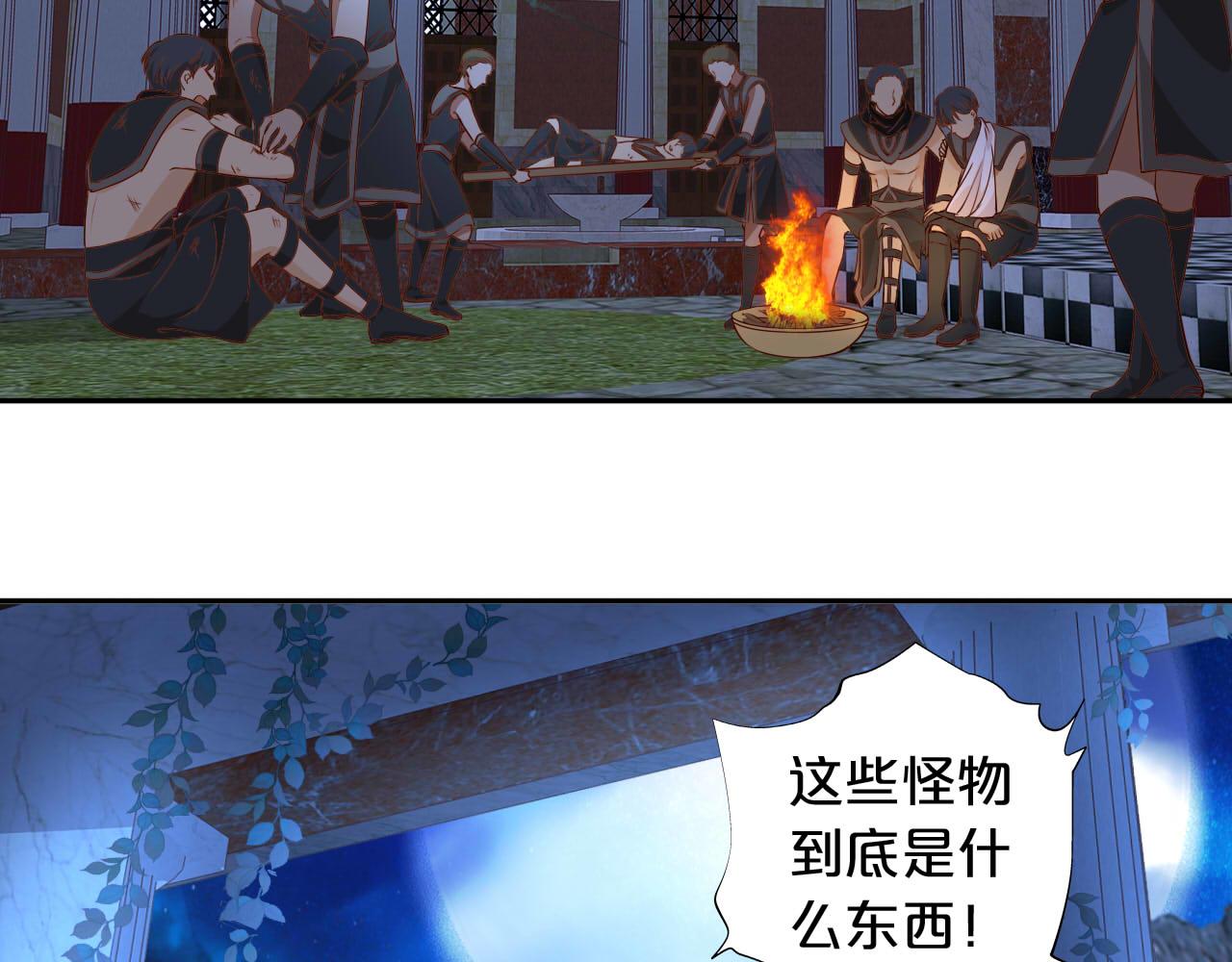 第135话 答应我32