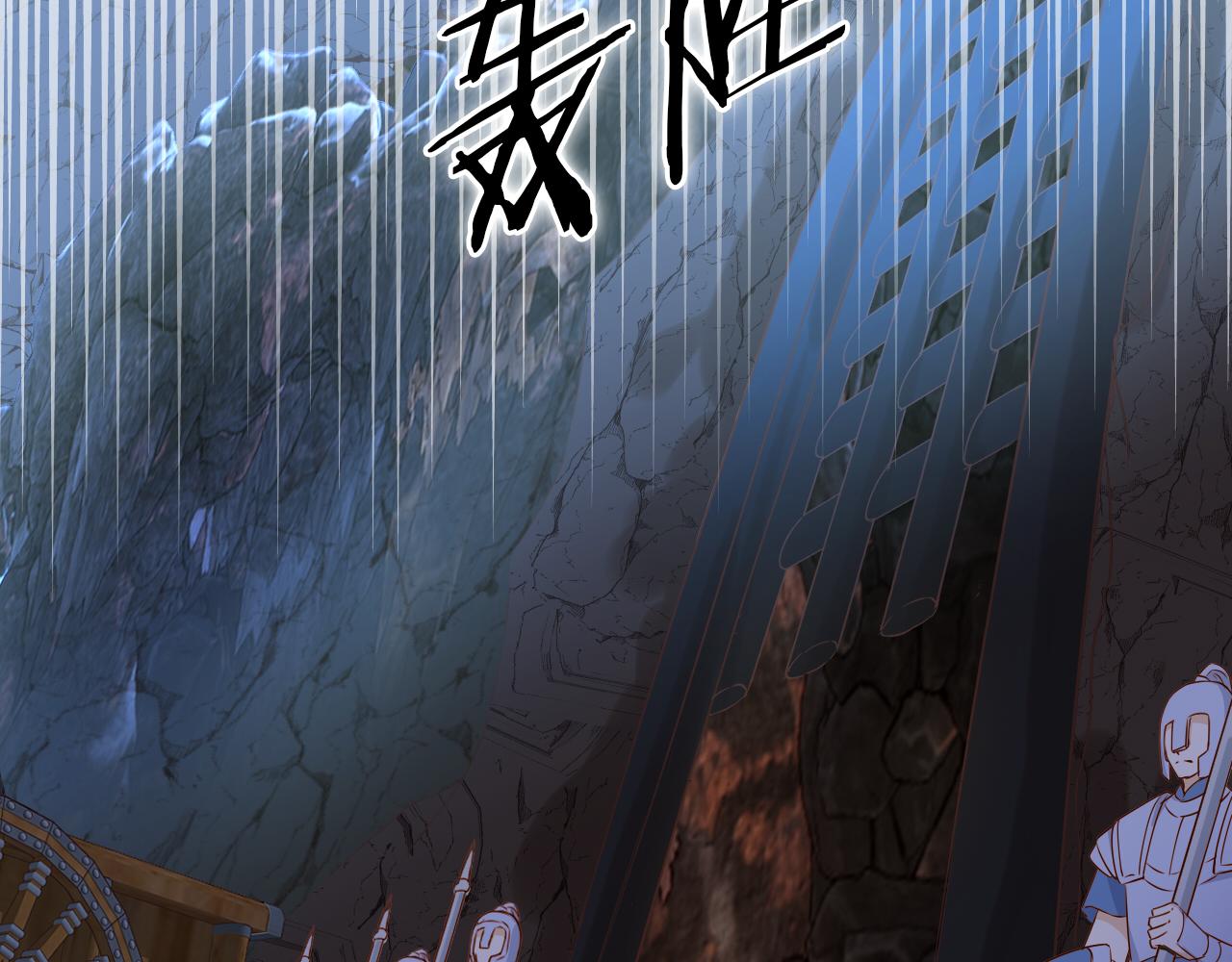 第132话 你只属于我75
