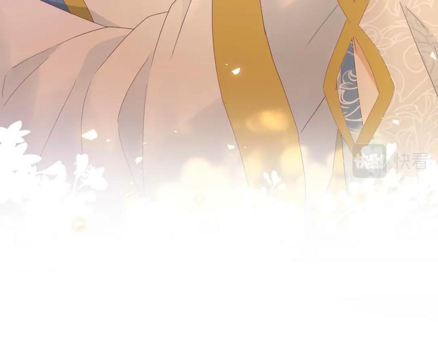 第176话 放弃他105