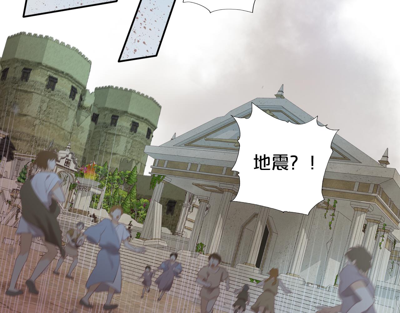第103话 好想对你说…16