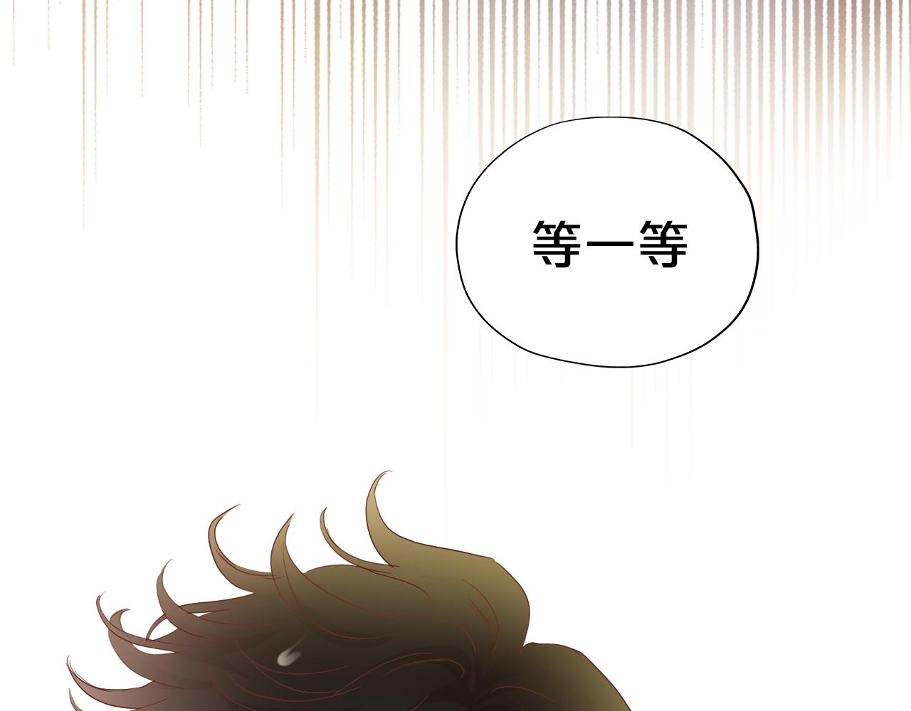 第127话 奇怪的黑发男子131