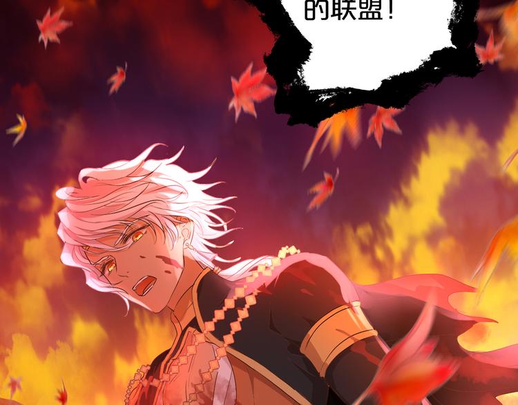 第78话 地狱魔王61
