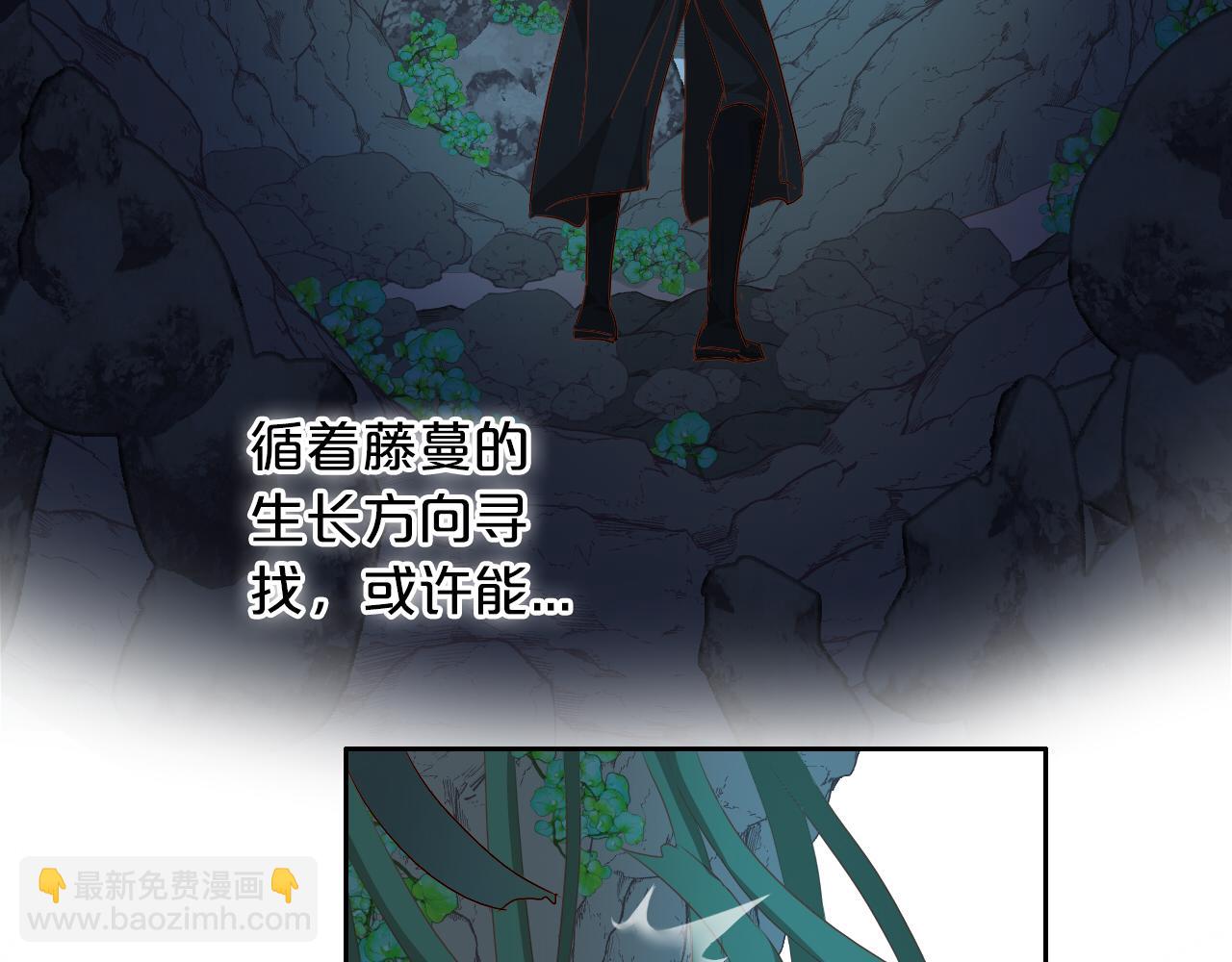 第109话 王者的心脏48