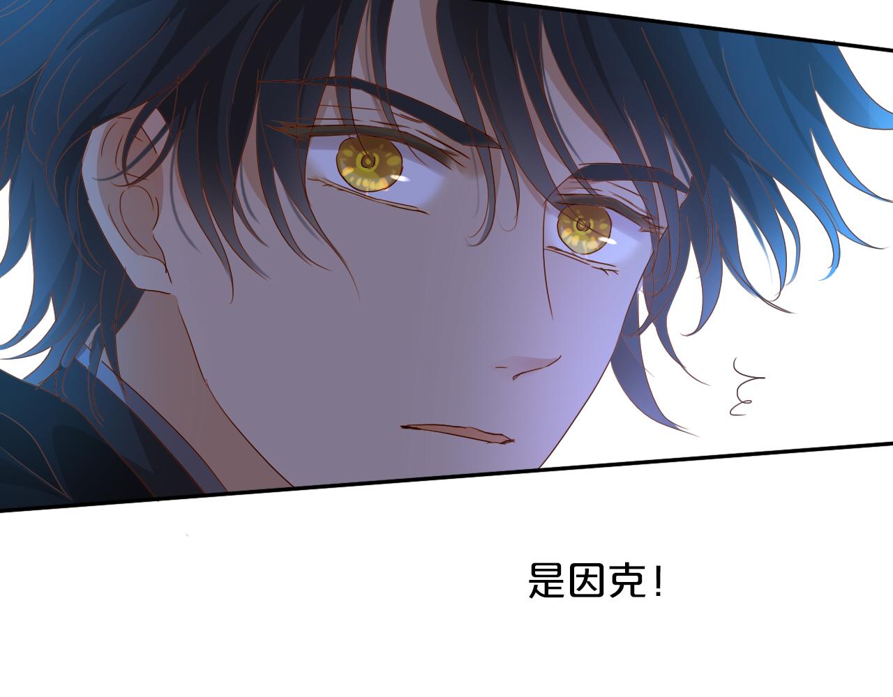 第126话 无法抑制的触碰76