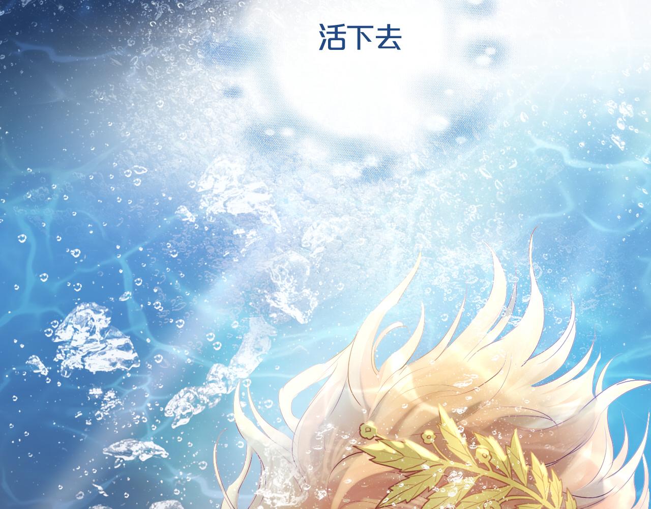 第104话 幻境之人78
