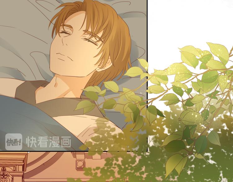 第41话 邀请13