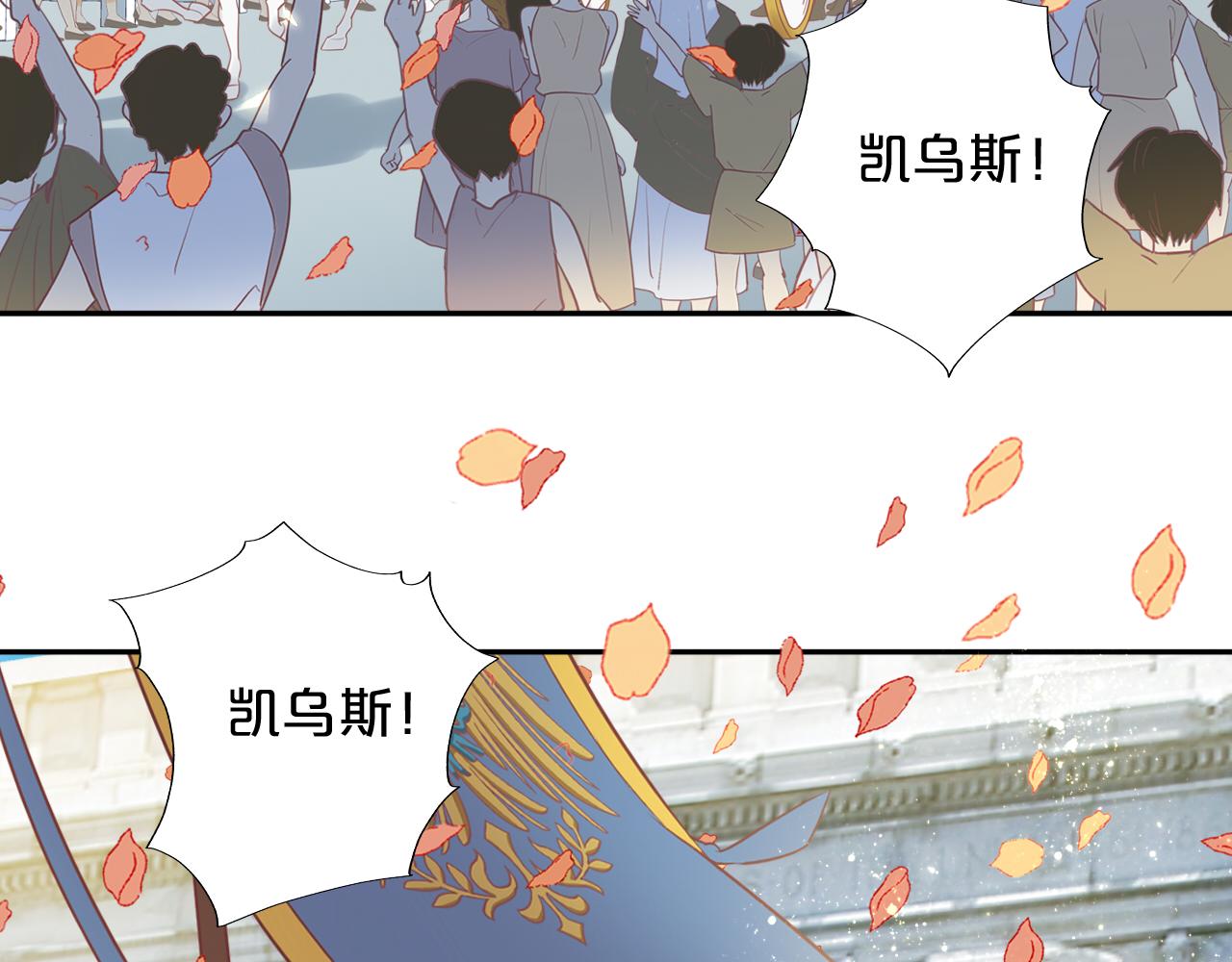 第119话 默默为你85