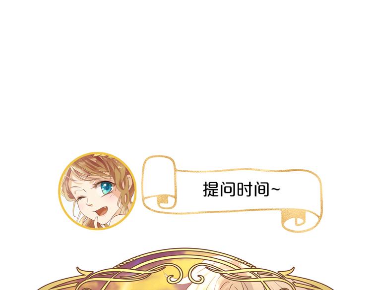 第59话 逃脱105