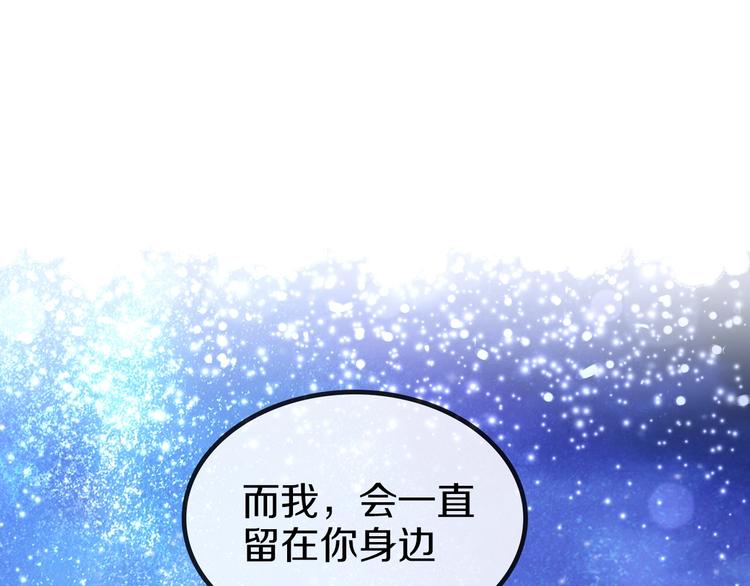 序章 硝烟与泪52
