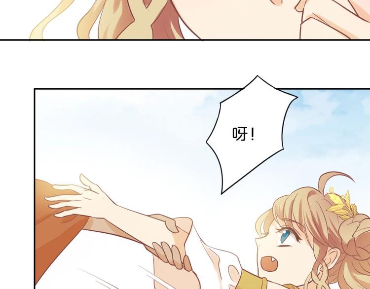 第3话 骑马教学这么甜？！29