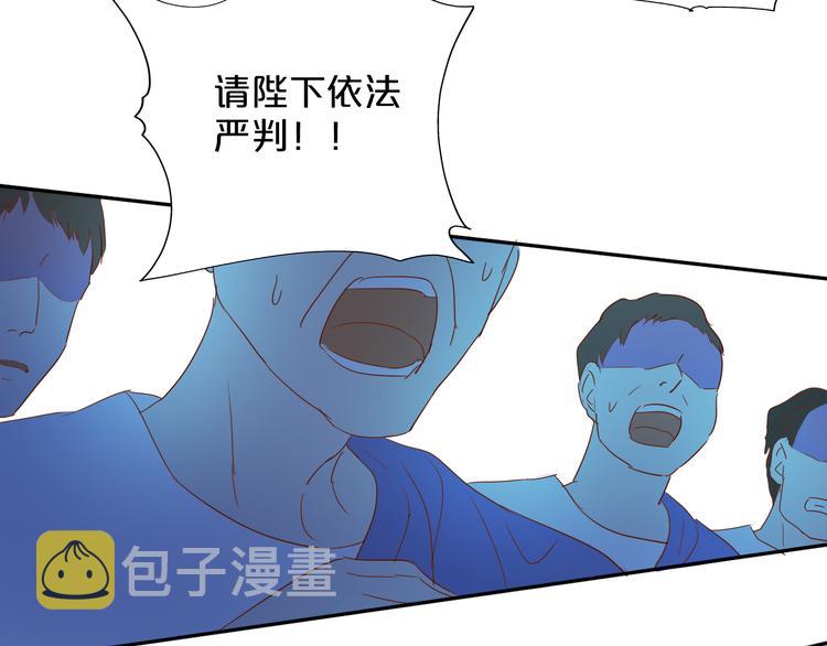 第40话 新王的诞生74