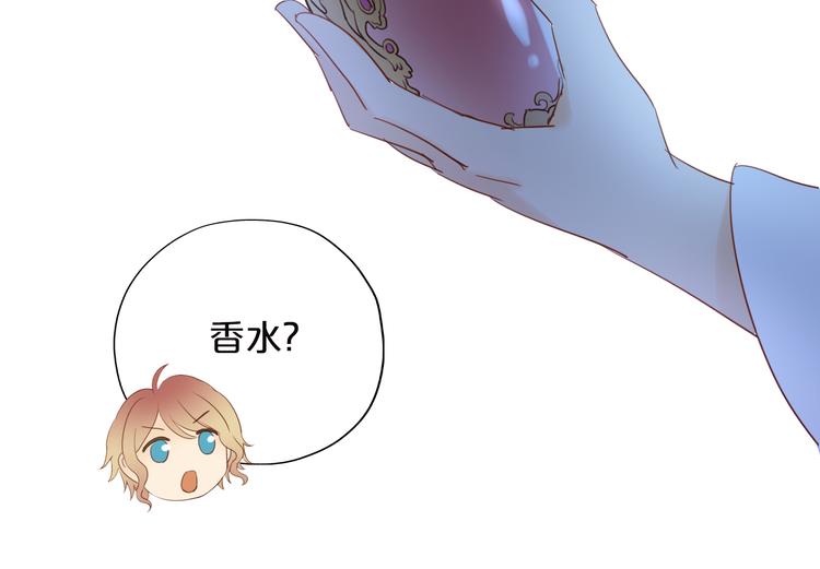 第39话 复仇26