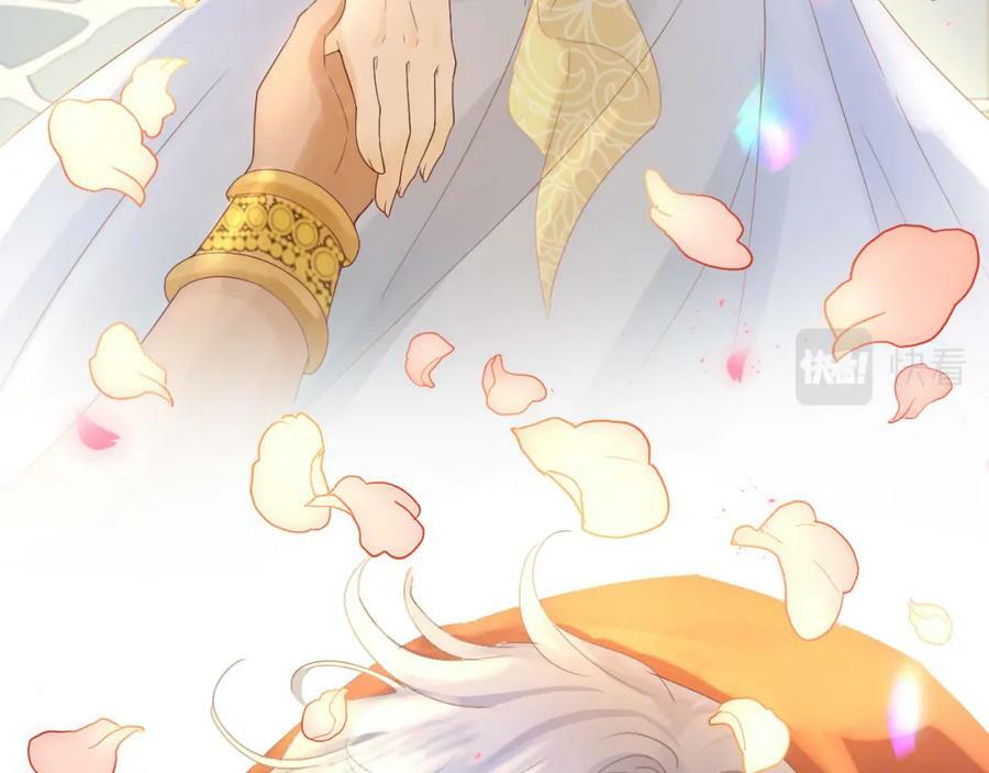 第169话 直男不懂送礼！77