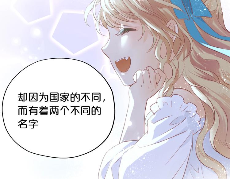 第5话 鼓励78