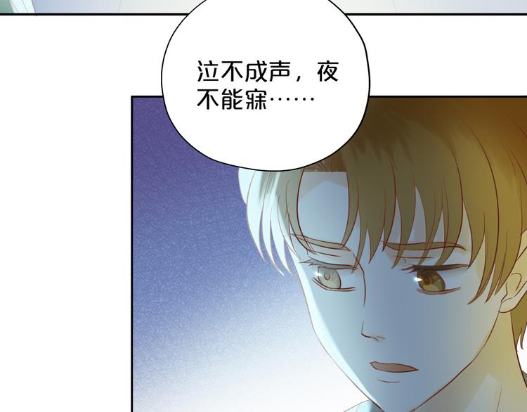 第24话 双胞胎哥哥35