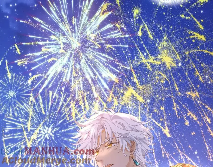 特别篇二05 许你整个世界24
