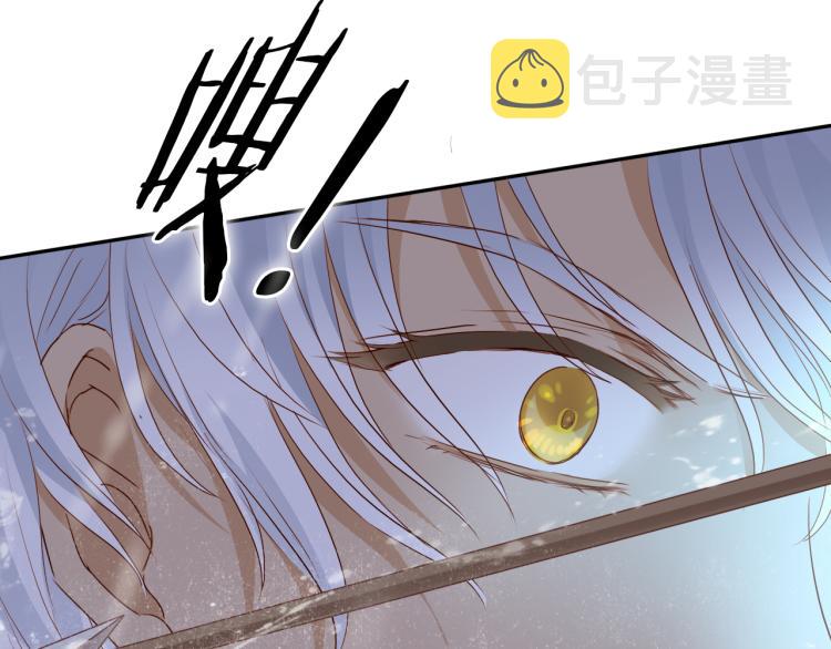 第95话 交给我75