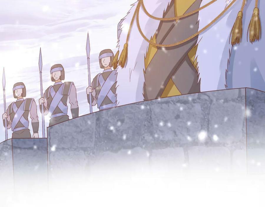 第168话 祭奠的血,消融的雪94