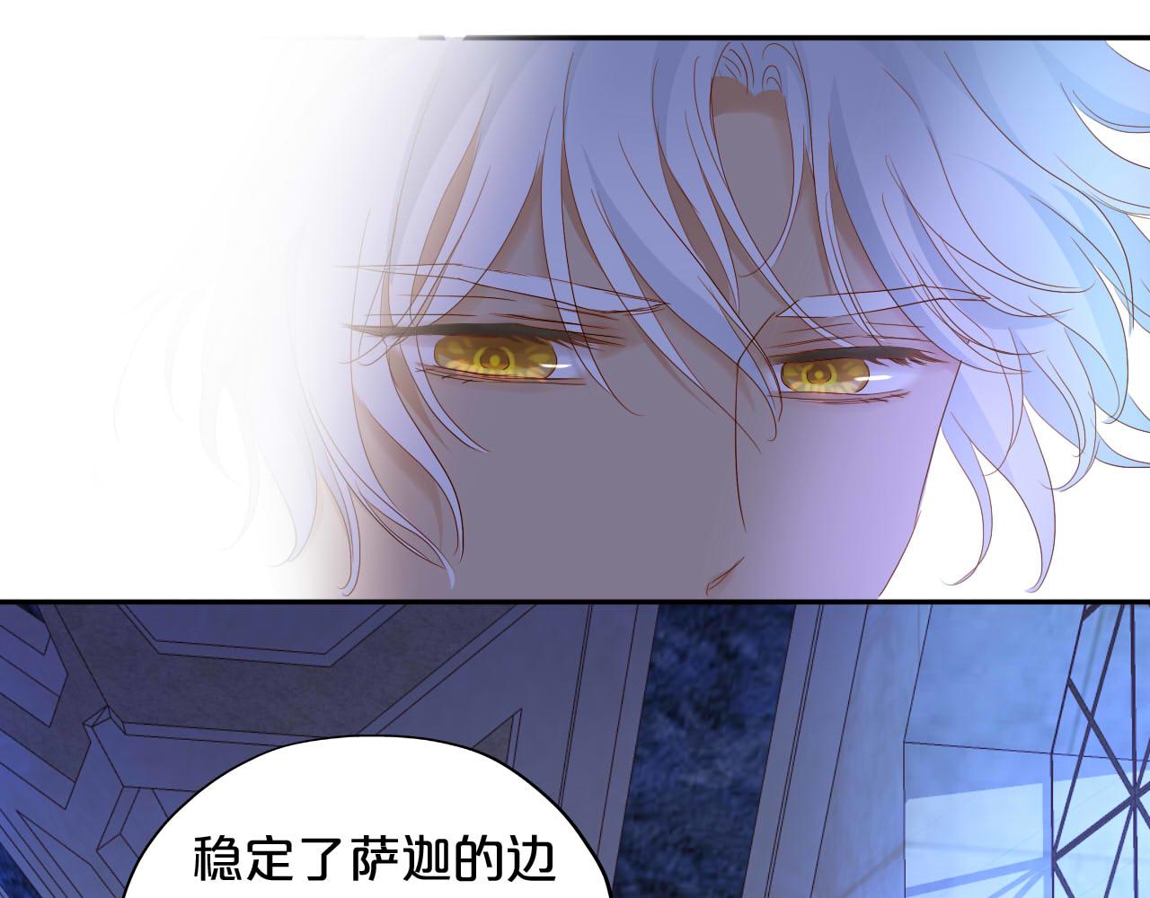 第145话 心之所向38