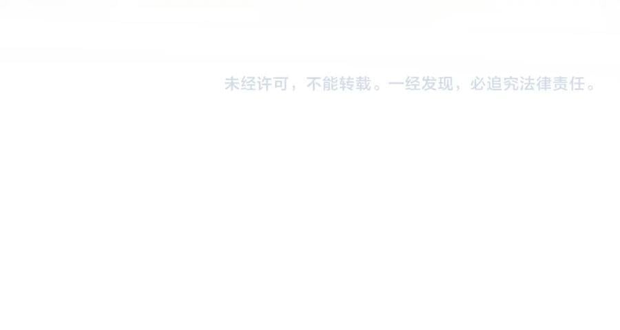 特别篇一02 世上最好的哥哥107