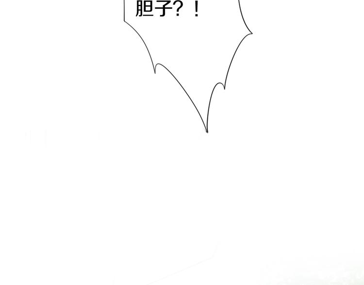 序章 硝烟与泪20