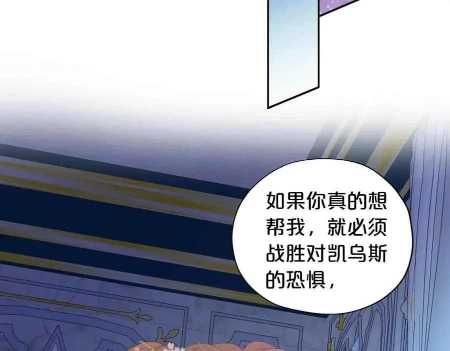 第155话 罪证15