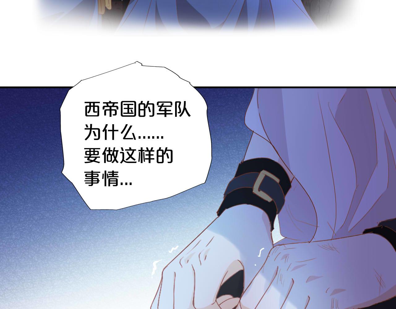 第135话 答应我41