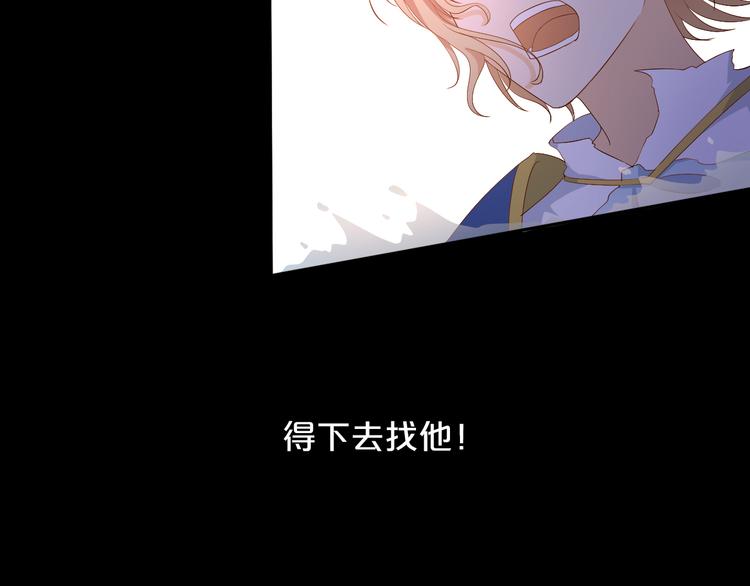 第55话 交缠59