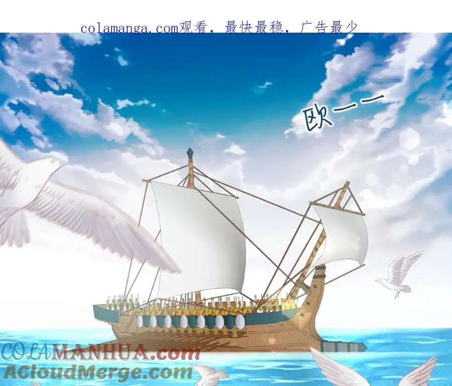 特别篇三01 与崽崽的专属时间0