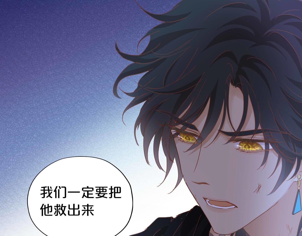 第135话 答应我93