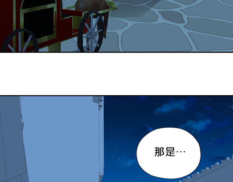 第39话 复仇20