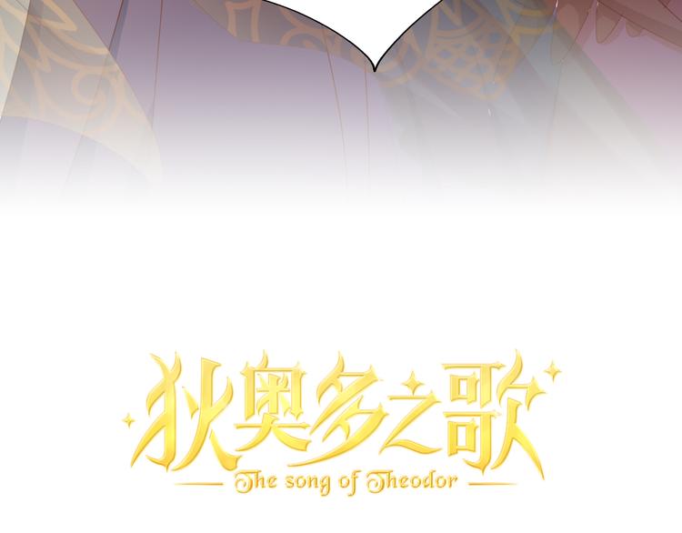 第49话 做回一次女孩吧3