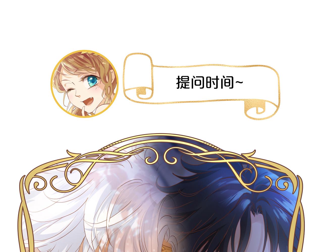 第126话 无法抑制的触碰111