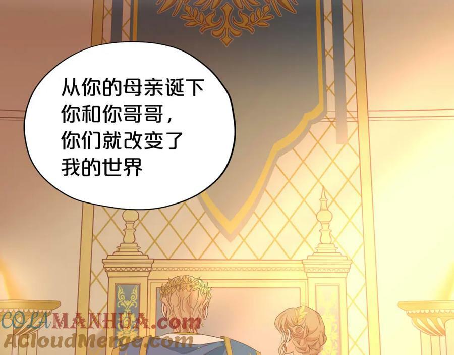 第176话 放弃他48