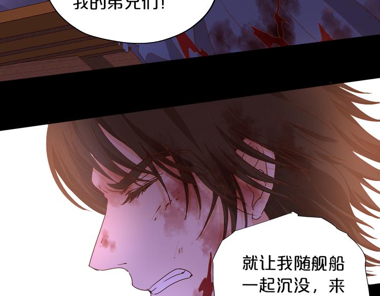 第65话 约定87