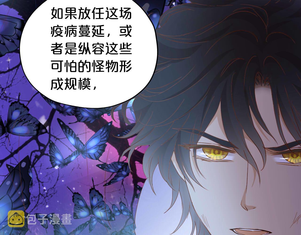 第135话 答应我55
