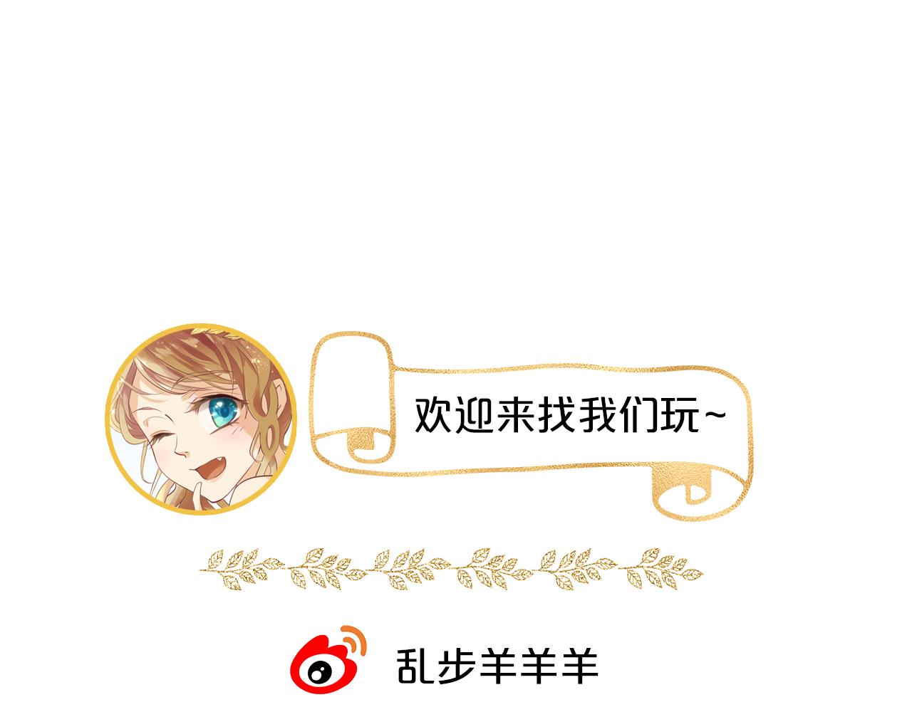 第99话 被羞辱的王106