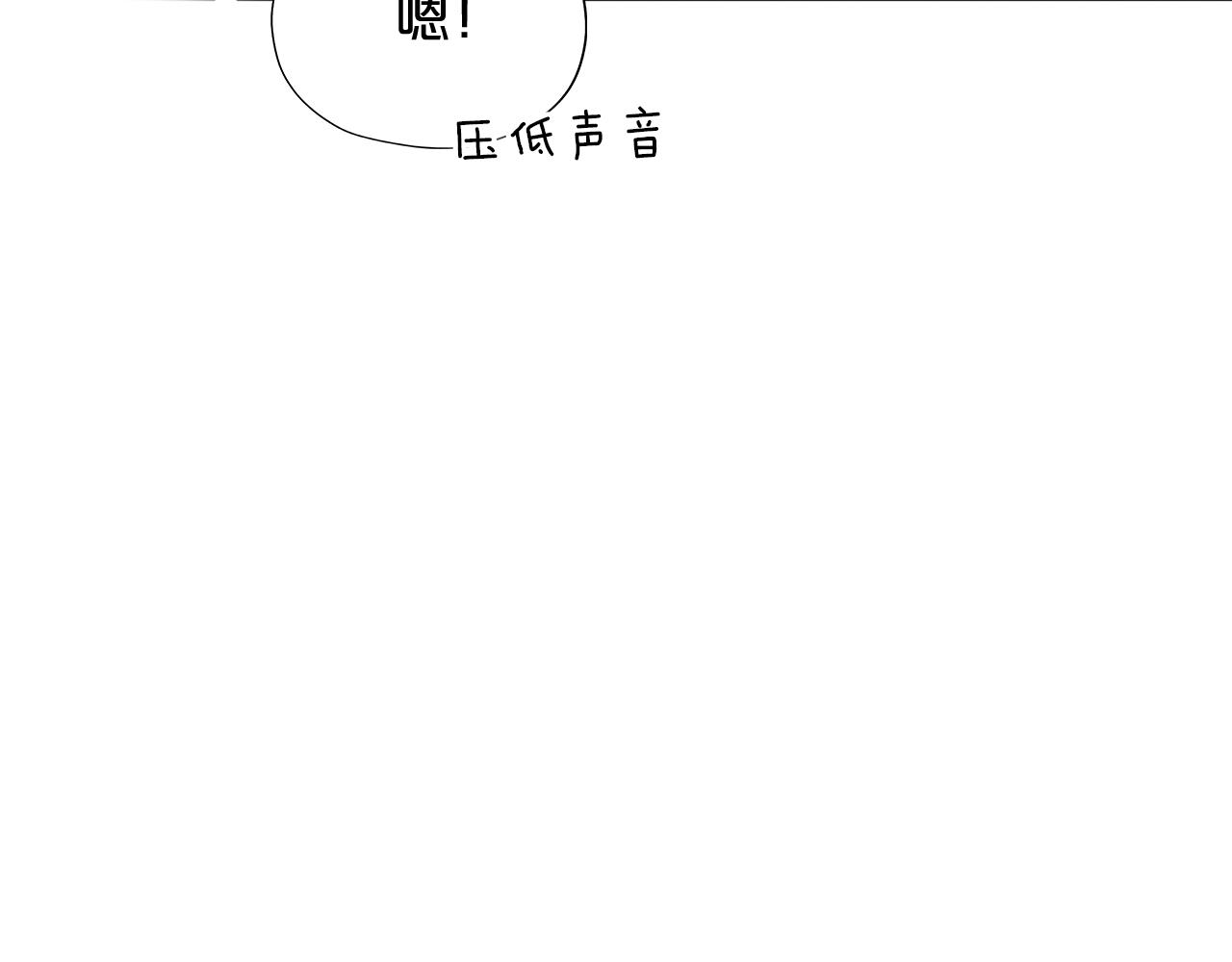 第133话 足迹的源头21