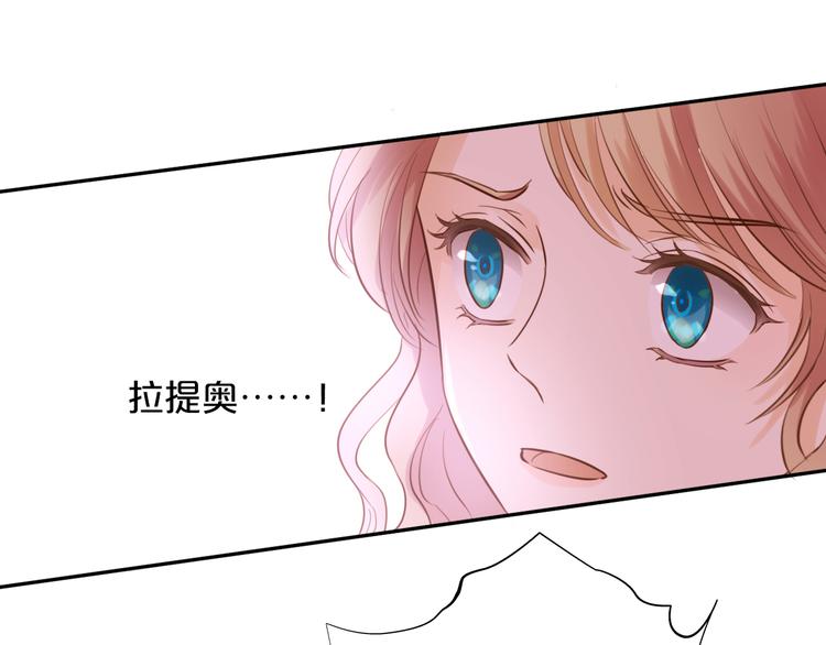 第16话 血色角斗场87