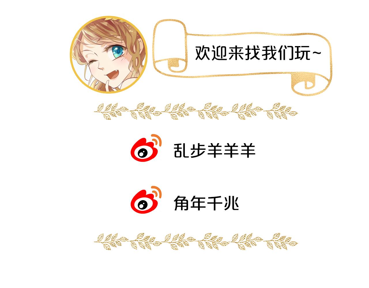 病假条—本周停更4