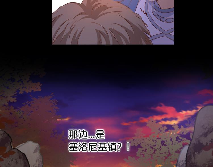 第78话 地狱魔王95