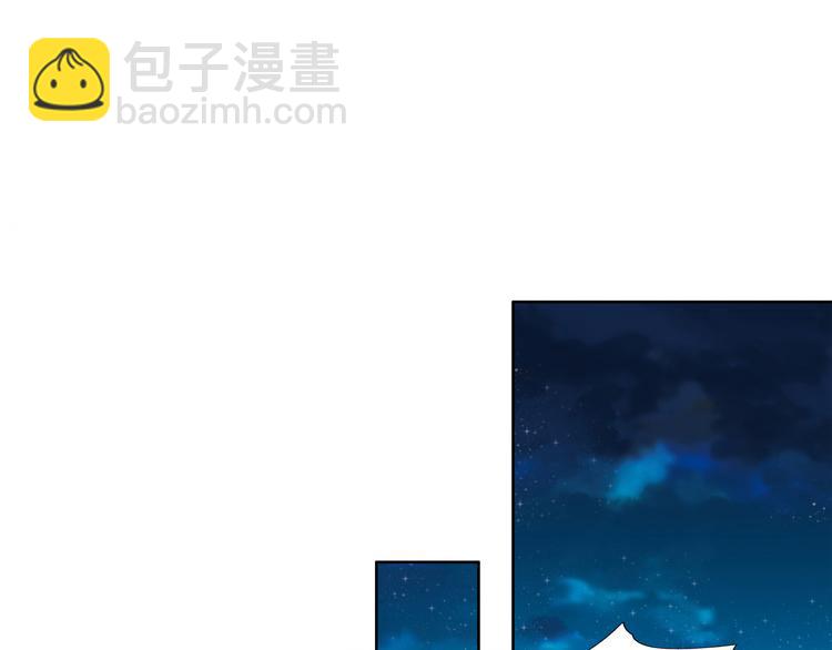 第58话 想活命得听我的！19