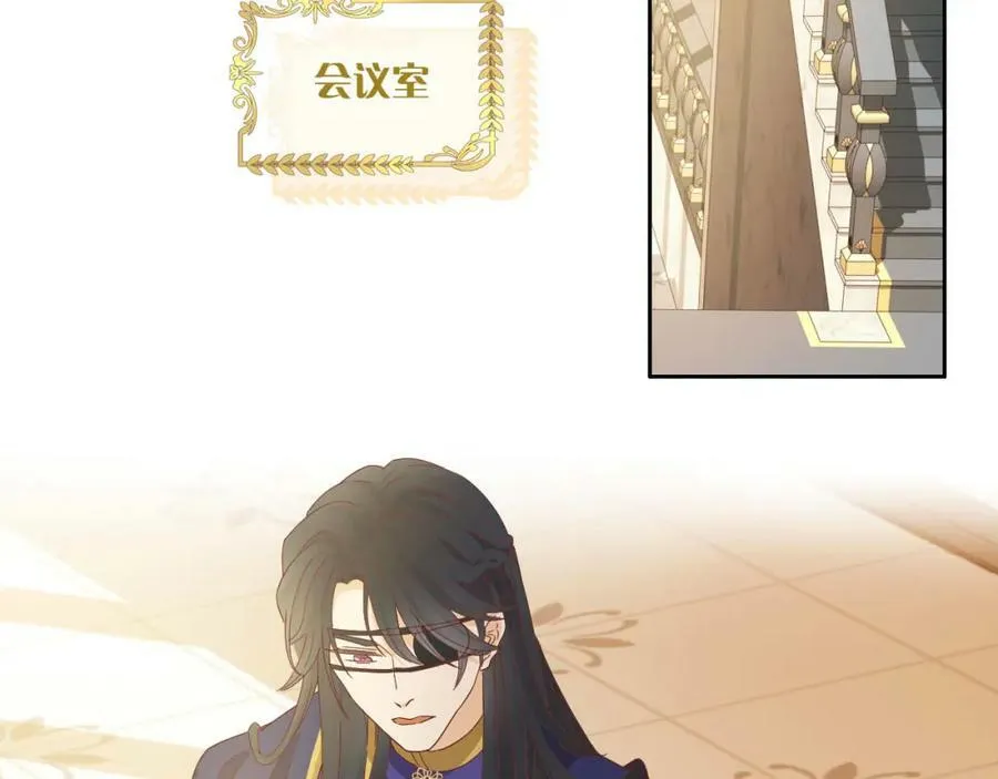 第164话 老师的真意？22
