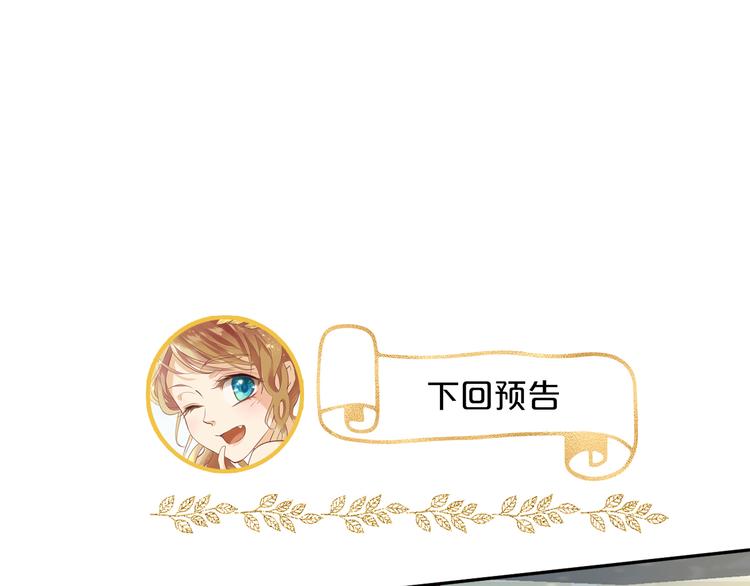 第18话 自由之声103