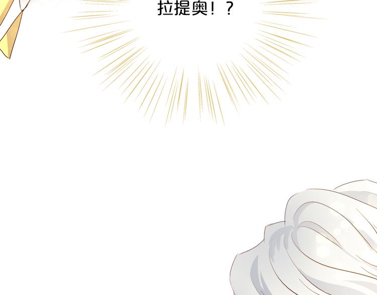 第60话 你与我新的挑战86