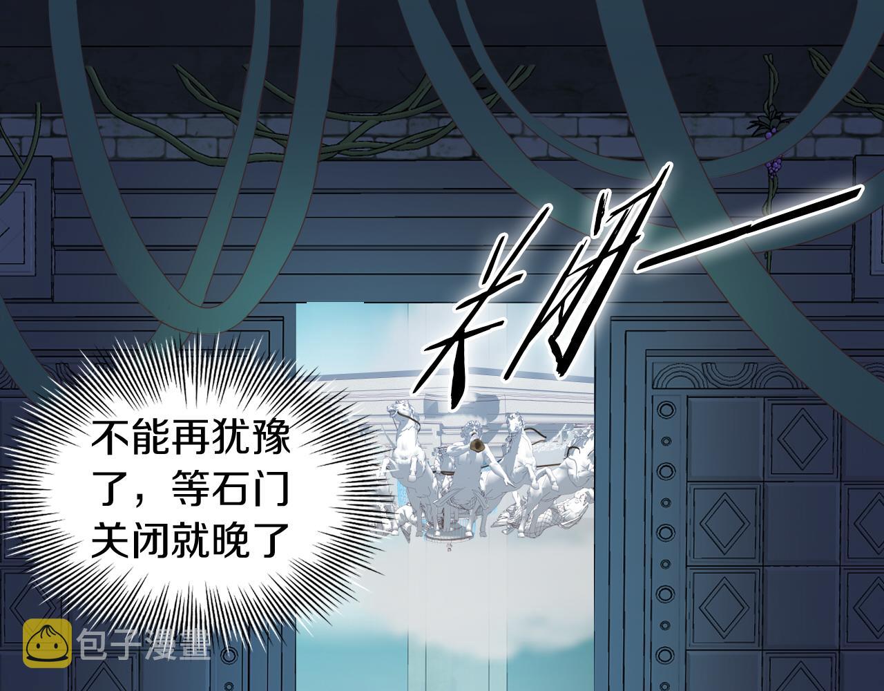 第102话 失踪的恋人30