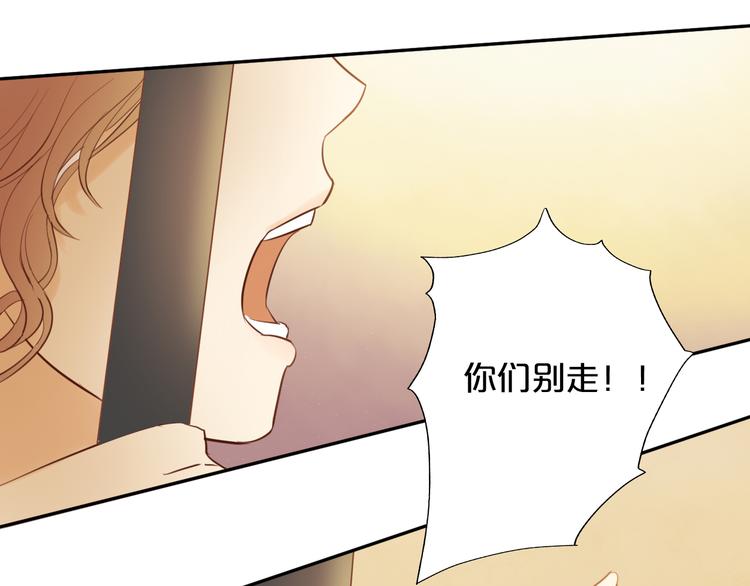 第26话 你给予我勇气20